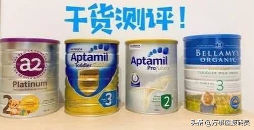 央视最新曝光假奶粉,央视曝光的8种假洋奶粉