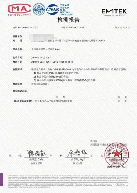 京东人体工学腰垫,人体工学腰垫品牌推荐