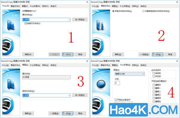 NAS系列：教你一招用万由HS-200S远程开机的技巧