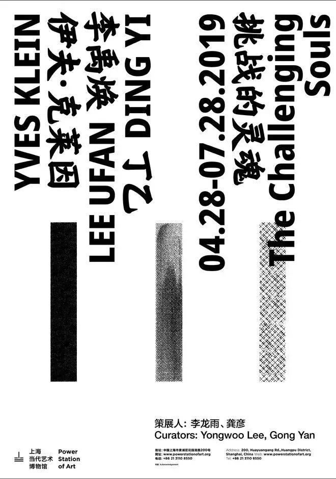 爱丽丝梦游仙境展演,爱丽丝冒险奇遇记演出上海
