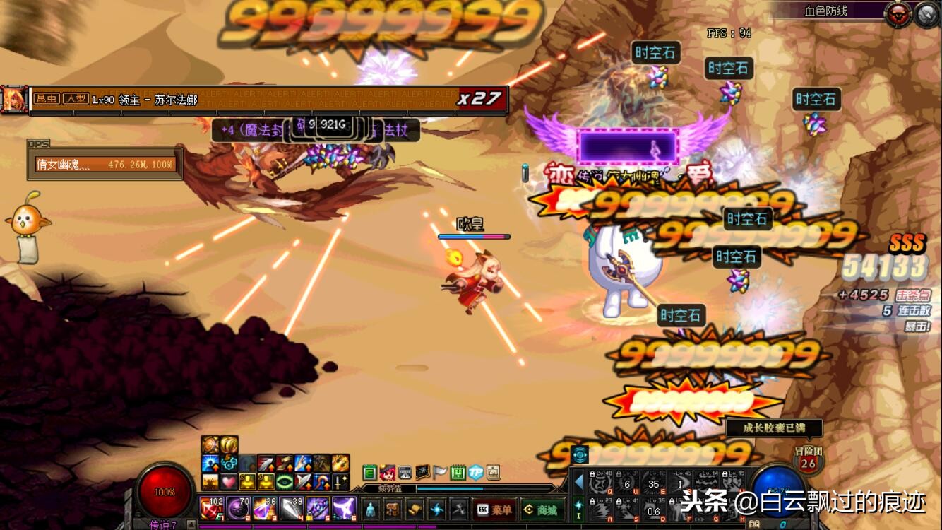 dnf怎么玩摸金卡片,dnf卡片摸金