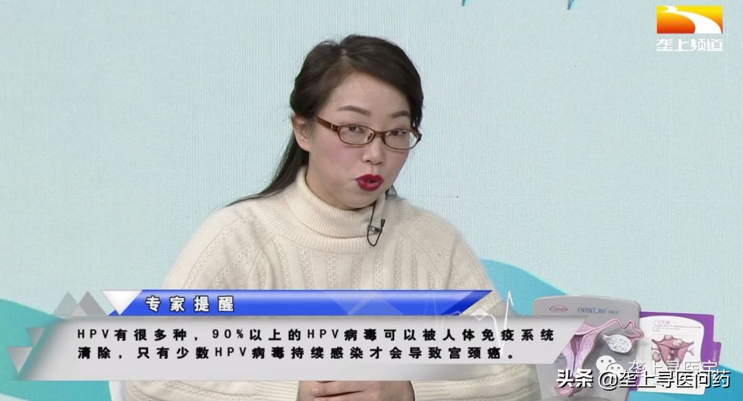 治疗子宫肌瘤宫颈囊肿的食疗偏方,卵巢囊肿宫颈息肉怎么治疗