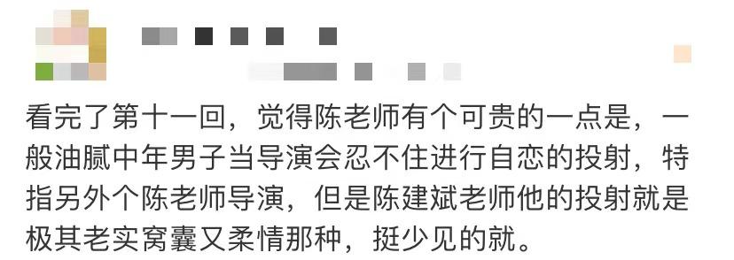 为什么现在越来越能理解真香,为什么说真香