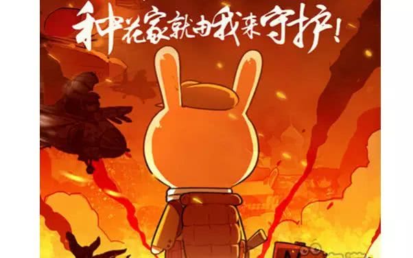 动漫的发展史和起源,法律的发展史动漫