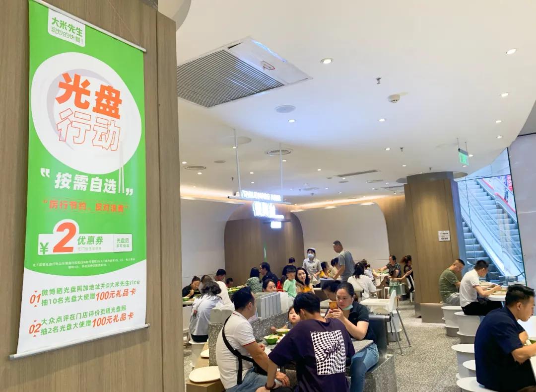 成都小碗菜,成都小碗菜最好吃的店