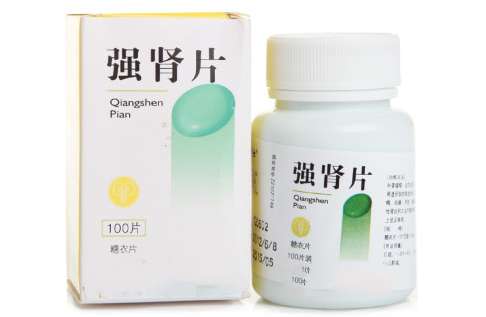 肾虚吃六味地黄丸多久能管用,肾虚吃六味地黄丸效果怎样