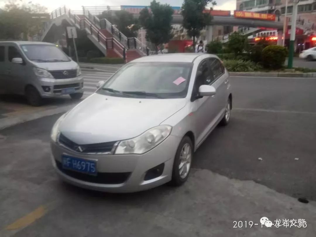 违反交通管制规定不听劝阻,违反交通管制不听劝强行通行