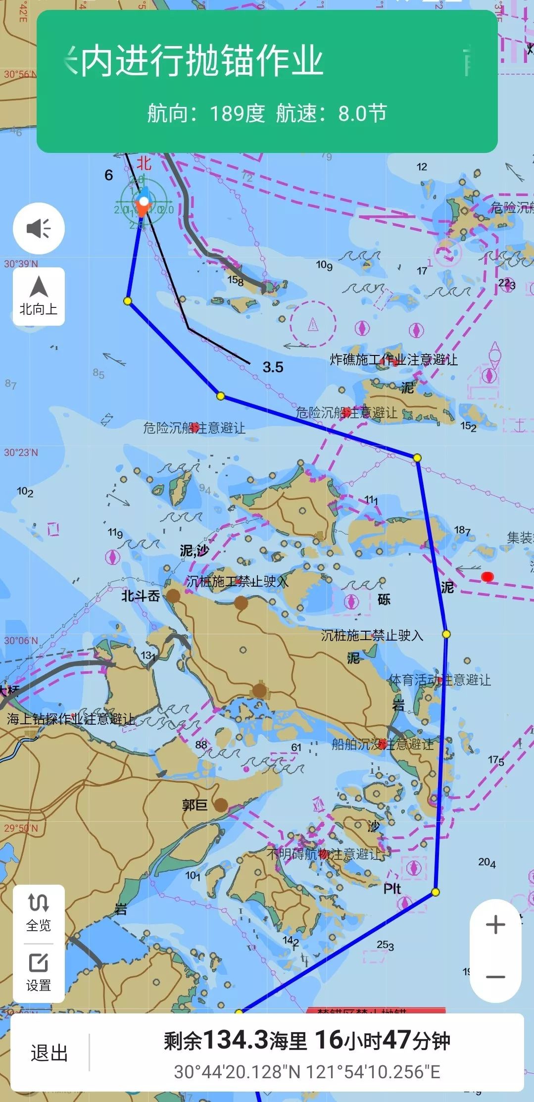 高德海上导航,海上可以使用高德导航吗
