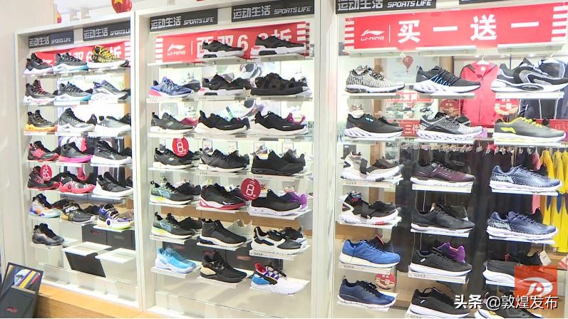 敦煌:抗“疫”路上升温“宅经济”