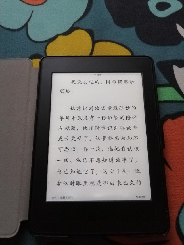 寒冷的冬天温暖的句子,寒冷的冬天温暖无处不在