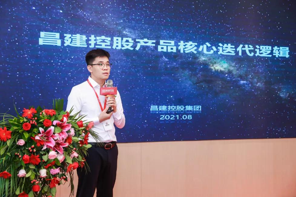 漯河昌建集团开发项目,漯河昌建控股集团有限公司