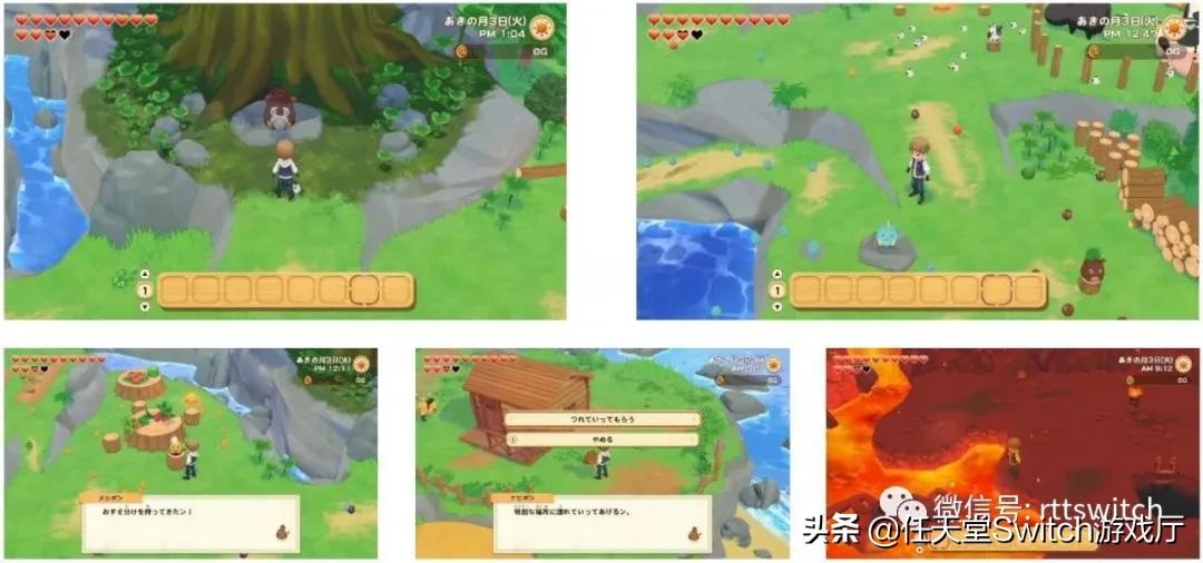 switch游戏日报能看懂吗,switch游戏新闻不推送