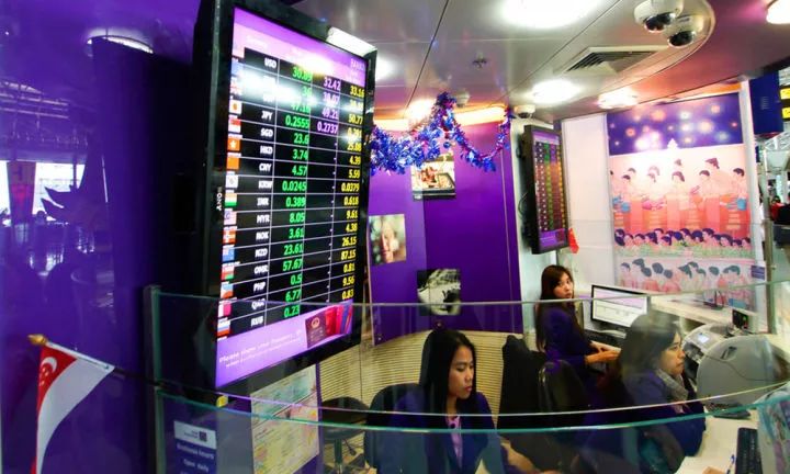 旅行中的外币怎么处理 (旅行剩下的外币回国)