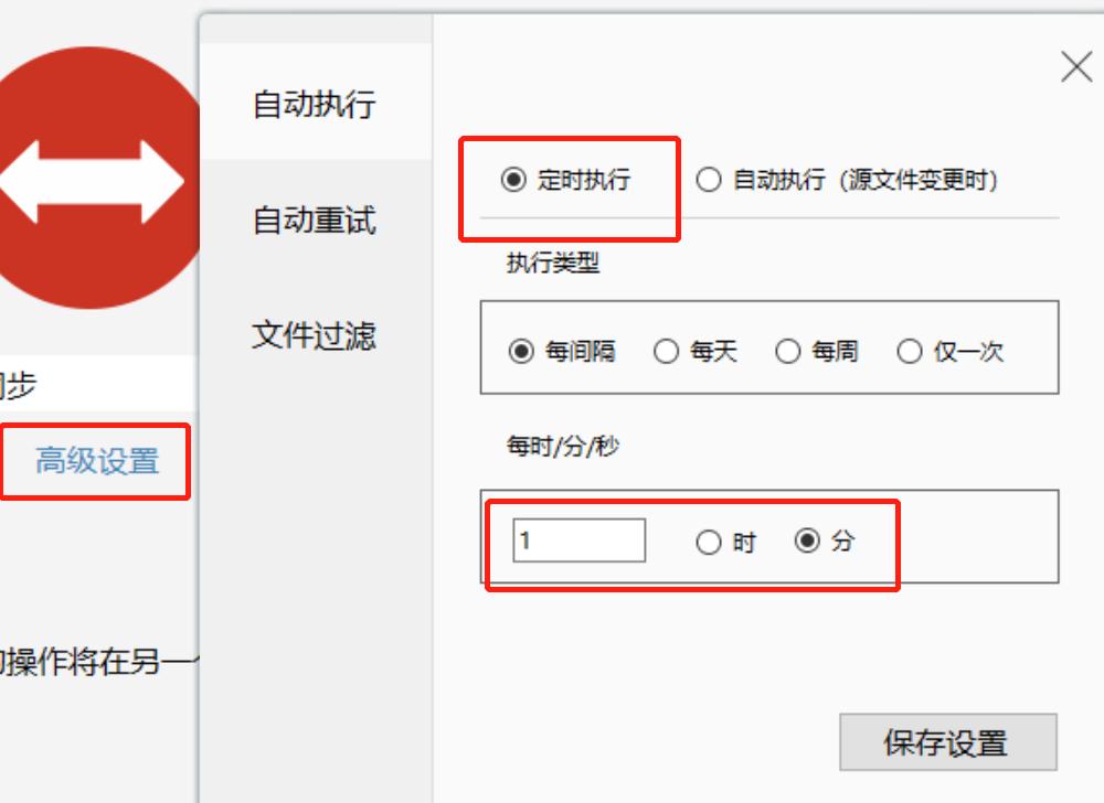 硬盘按照硬盘结构分类,电脑硬盘分类有几种类型