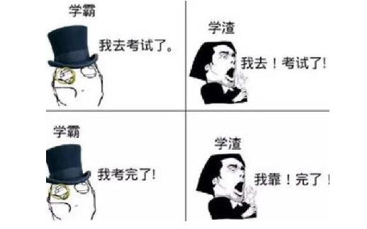 学霸的学习文具vs学渣的学习文具,学渣逆袭必备的学习文具