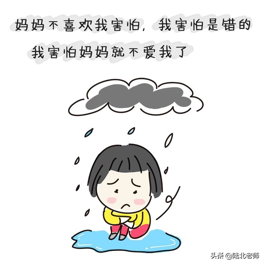 离家出走孩子心理干预方案,解决孩子离家出走最好的办法