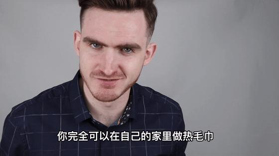 去黑头的最好方法在家操作,推荐一些在家就能去黑头的办法