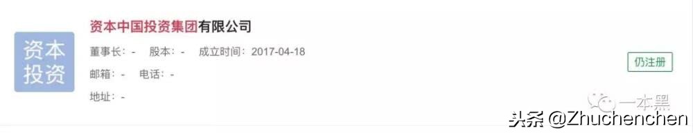 100多人被骗涉及金额近600万,100多人被骗涉及金额近4000万