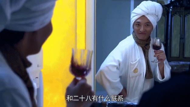 郭京飞余欢水,郭京飞和余欢水的区别