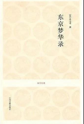 中秋节不吃点月饼没有仪式感,中秋不吃月饼吃肉