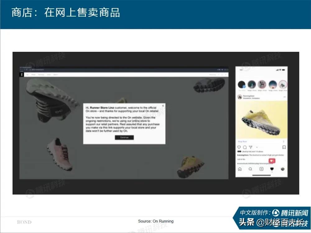 互联网疫情最新报告,互联网女皇视频完整