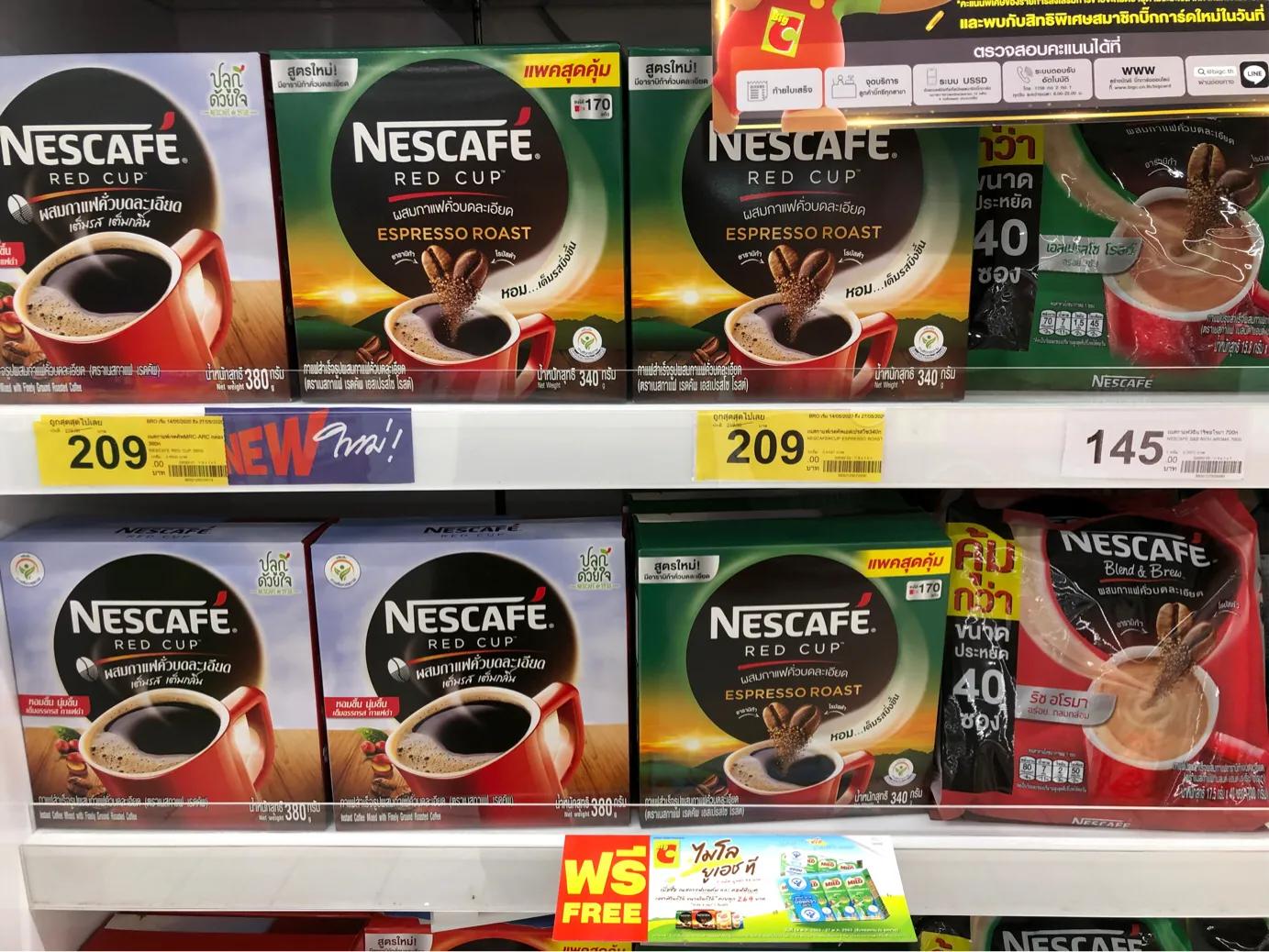 析木游泰国-超市BIGC价格大起底