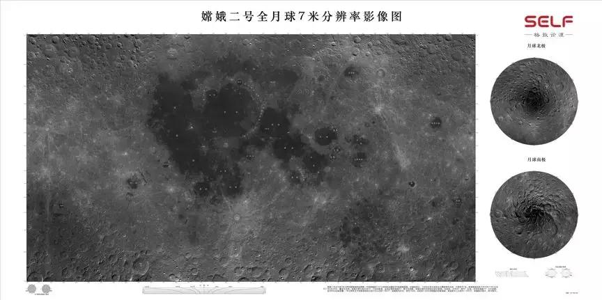 月球背面真的有外星人吗,月球背面外星人基地视频