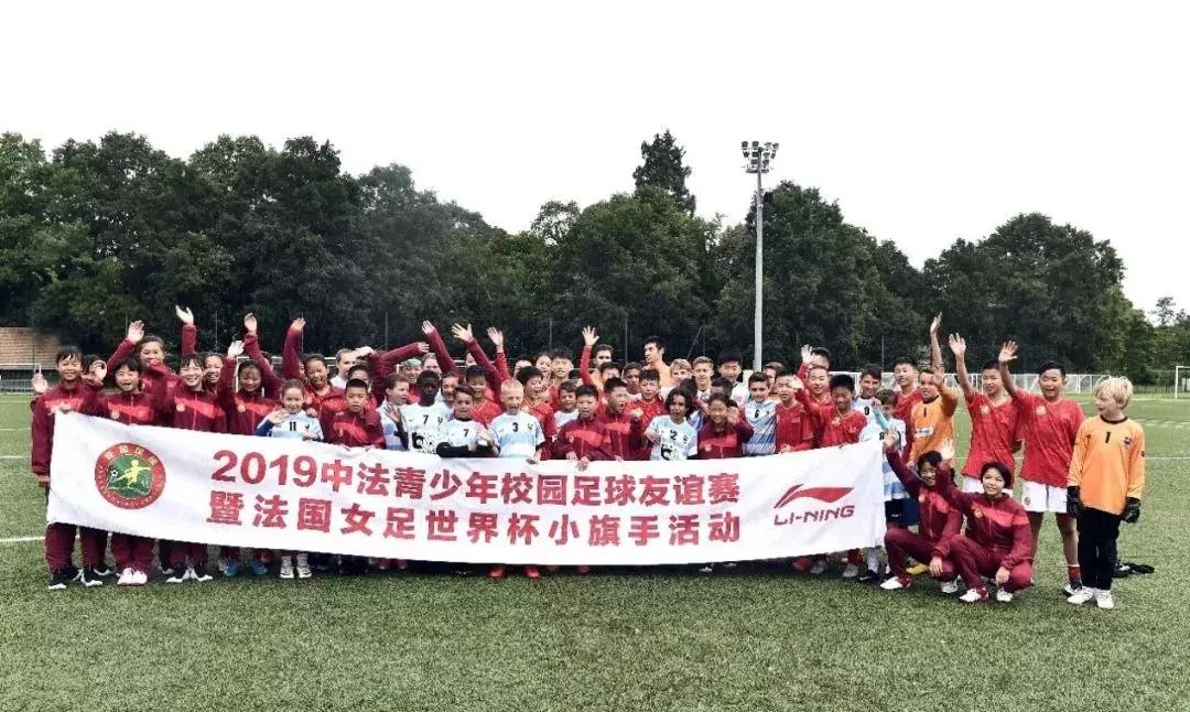 小学女足世界杯,厉害的小学女足