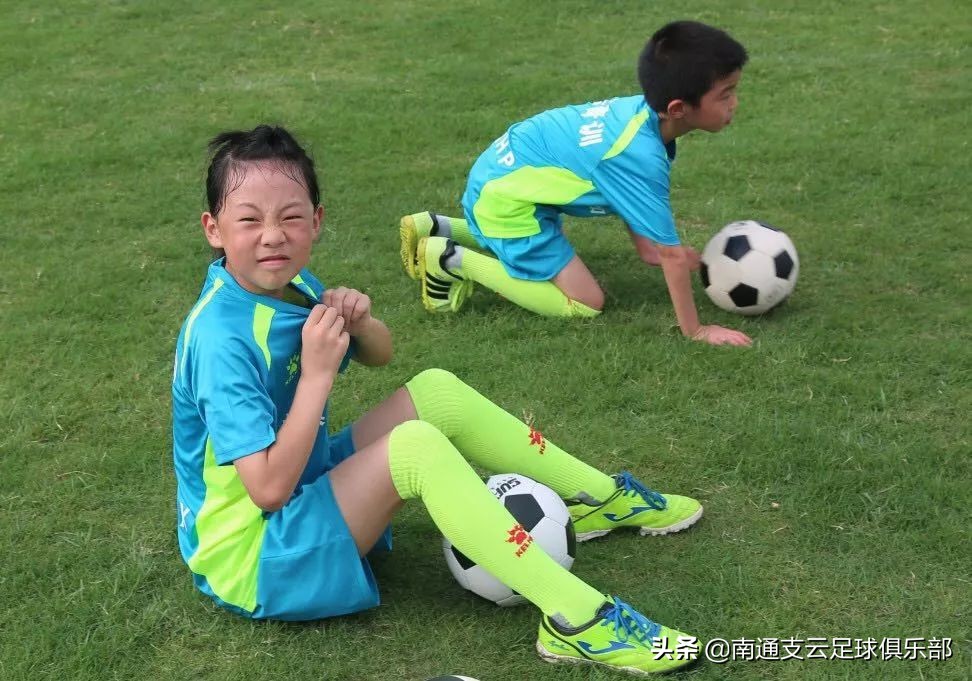 支云青训费用,支云青训队