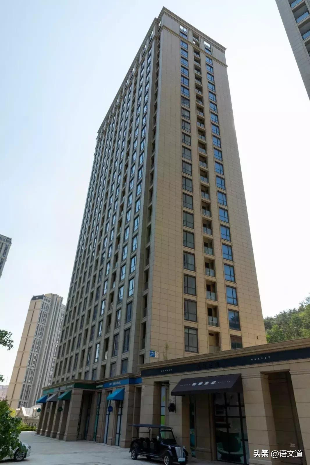 大连中山区30万左右公寓,大连中山哪个公寓租便宜