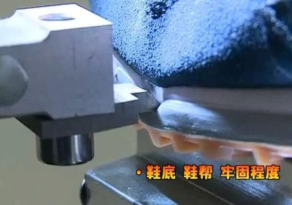 莆田高仿与正版的区别,莆田高仿和正品区别