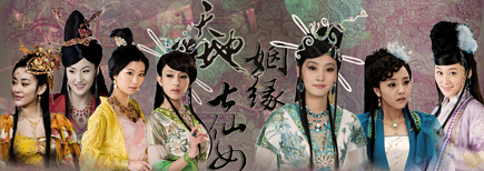 黄梅戏代表剧目天仙配视频完整版,经典黄梅戏天仙配简单易学