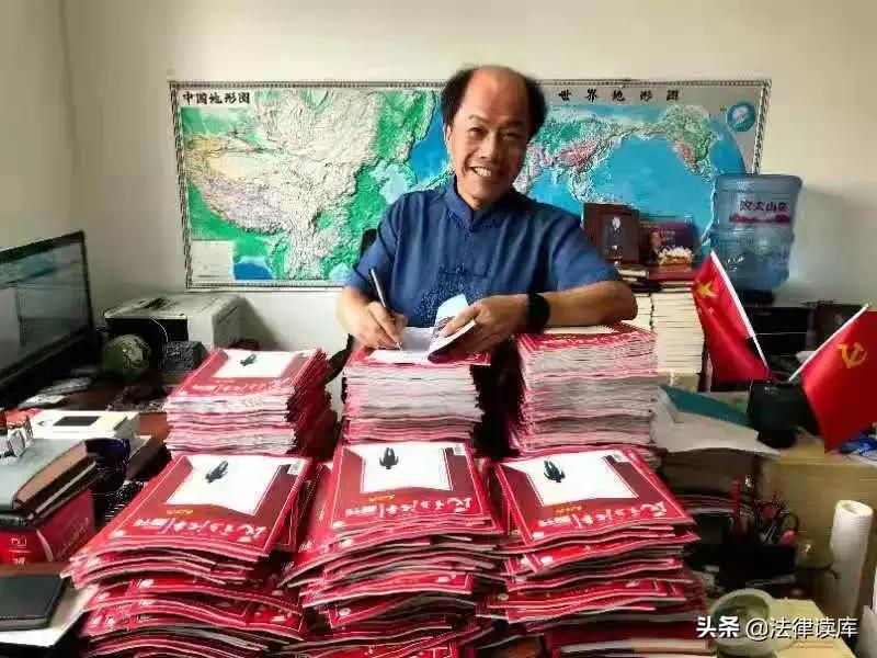 刘桂明：《民主与法制》1000期之后，我开始调换赛道了