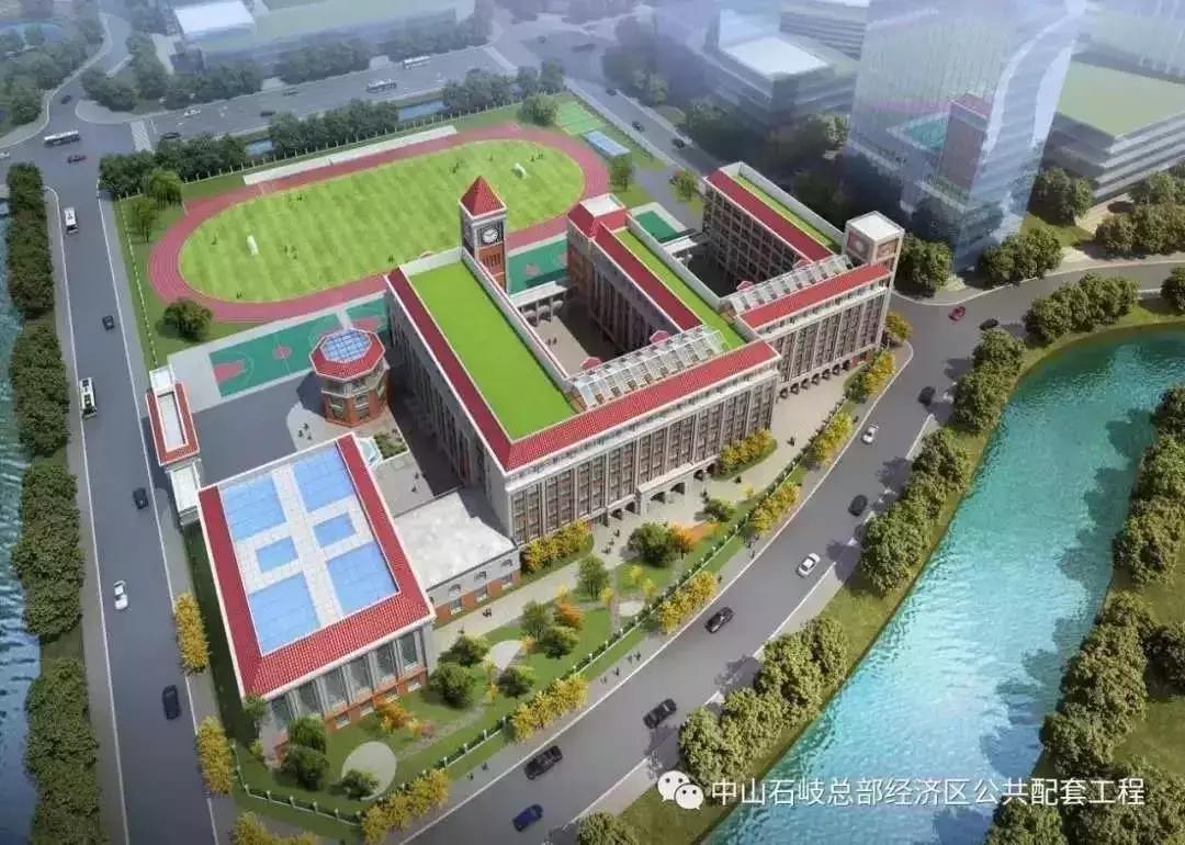石岐经济总部最新视频,中山石岐总部经济区竣工时间