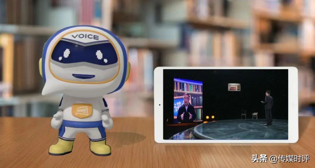 “技术破圈”新玩法：《开讲啦》如何让“录播”变“直播”？