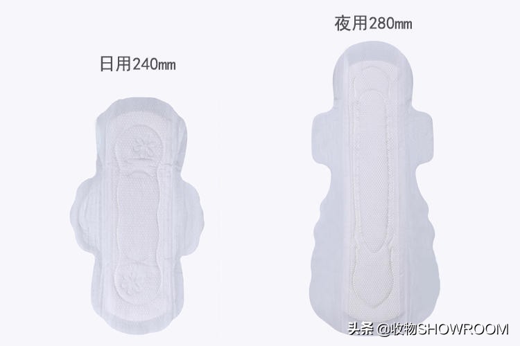 「收物第169期」收物君告诉你:这才是挑选姨妈巾的经典4大原则