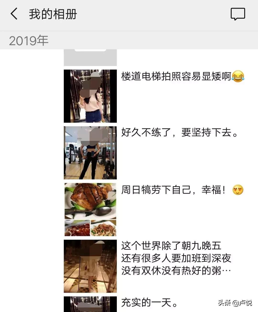 40岁已婚出轨女人最怕男人说什么,面对男人出轨女人最好的治愈方法