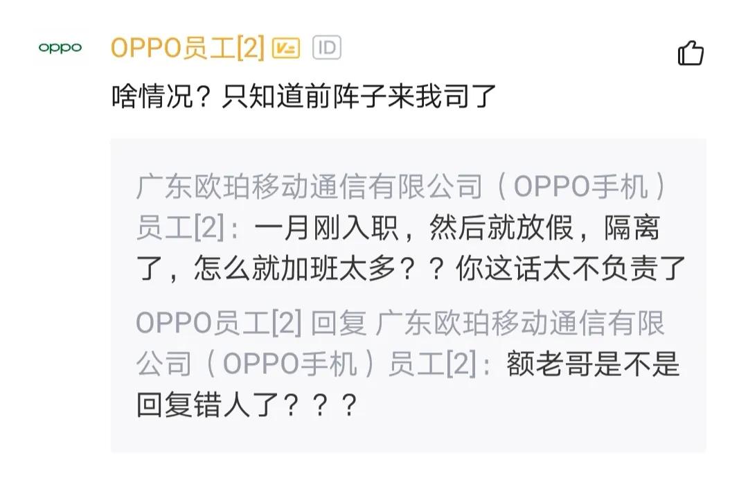 天妒英才38岁,天妒英才不幸离世