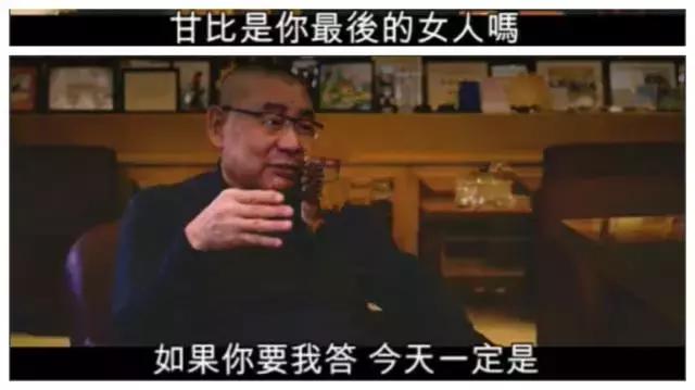 香江传奇：黑皮凸嘴小娱记如何逆袭仪态端庄女首富？