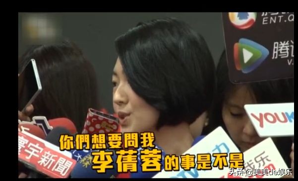 写真照少儿不宜，泄露机密差点被封杀，被骂躲到鞋柜里哭