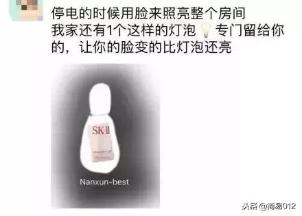 年度最佳造型师,最佳设计师颁奖