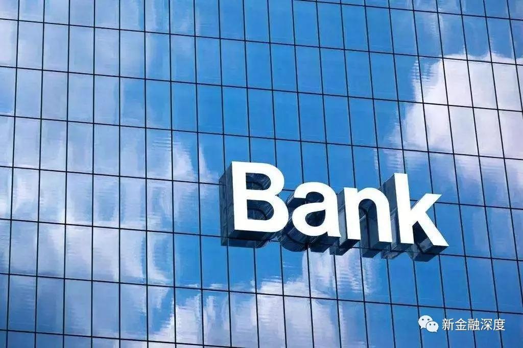 *款贷**也能“拼团”、利率还低，银行消费*款贷**开启“大促销”