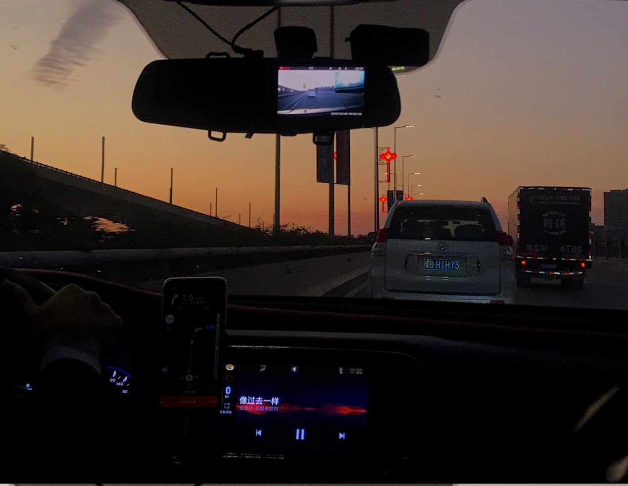 滴滴在厦门出新规定,兼职司机都在偷着乐,而全职司机不开心了