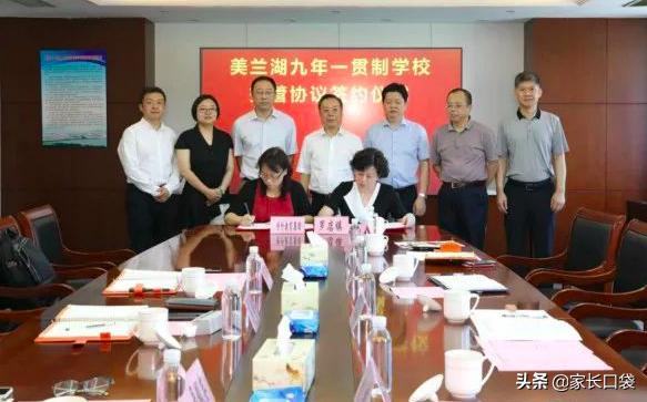 世外托管的新校有哪些,五大名校托管的学校值得选择吗