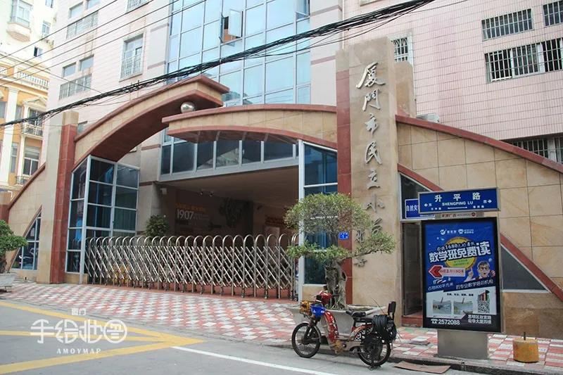 厦门的囝仔，你的母校还在吗？（三）