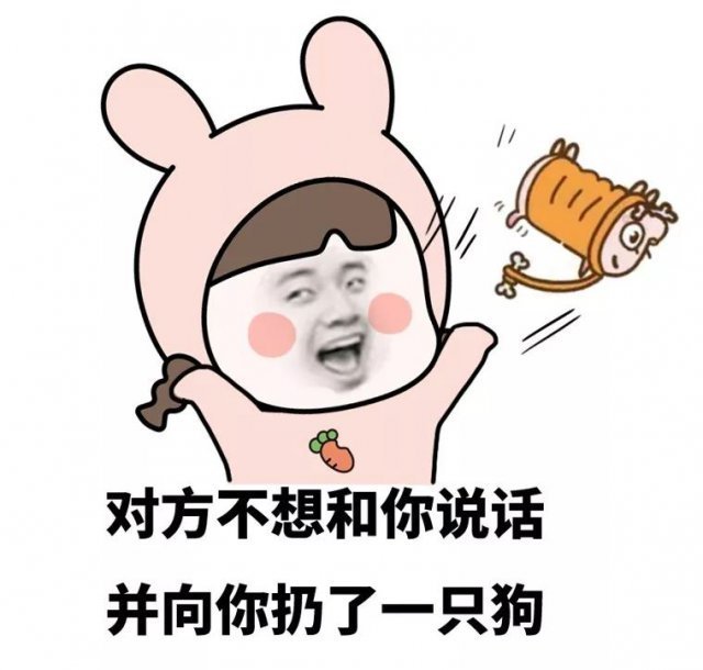 爆笑买家秀与卖家秀,爆笑买家秀搞笑视频