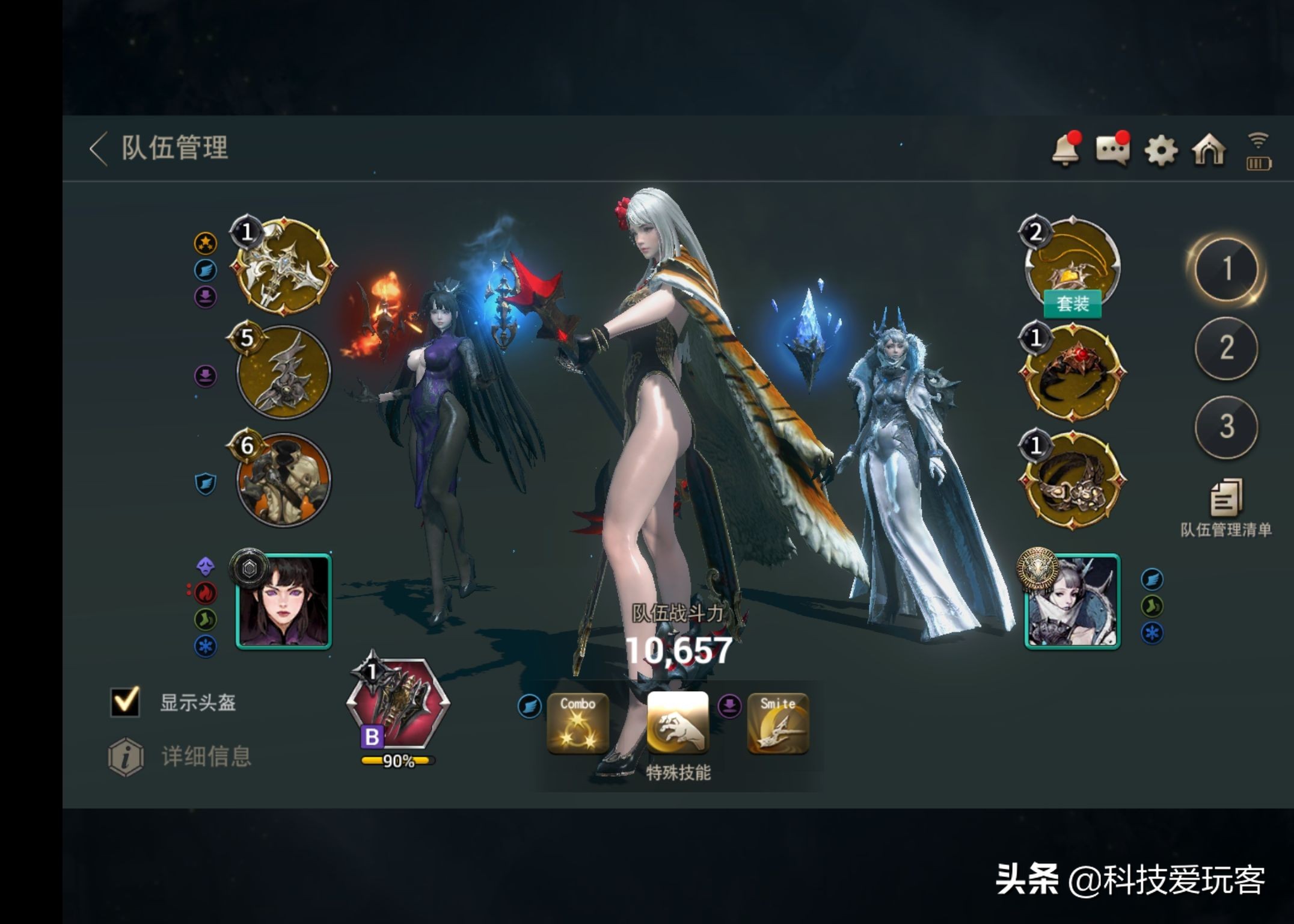 三星w20现在还值得入手吗,三星w9992014