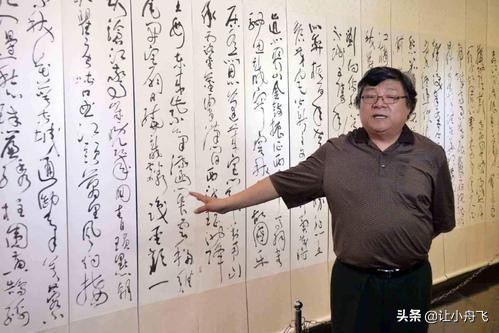 沈鹏书法家作品价值如何,沈鹏书法当代第一