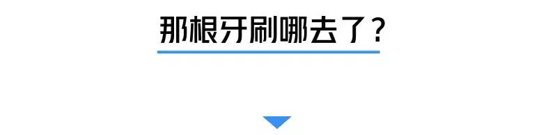 吸毒后被关在监狱,48岁男子吸毒入狱后续