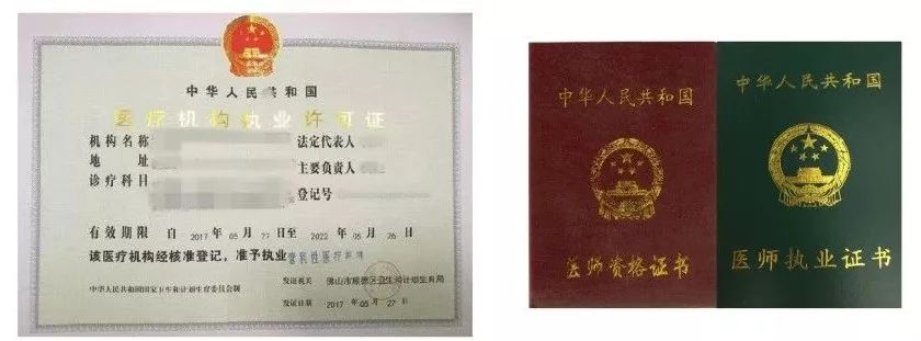 牙坏了怎么办？种植牙原来还有这些“讲究”！